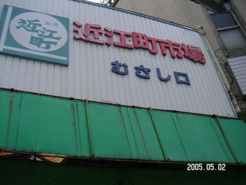 s_pict0087.jpg